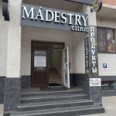Стоматология «Madestry clinic» - Черкесск
