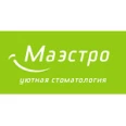 Стоматология «Маэстро» на Удмуртской - Ижевск