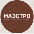 Стоматология «Маэстро» - Новый Уренгой