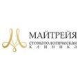 Стоматология «Майтрейя» - Москва