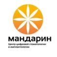 Детская стоматология «Мандаринка» на Дворянской - Владимир