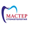 Стоматология «Мастер» на ​Дзержинского - Астрахань
