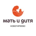 Стоматология «Мать и дитя» Новогиреево - Москва