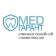 Стоматология «МедГарант» на Туристской - Санкт-Петербург