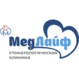 Стоматология «Медлайф» на проспекте Октября - Уфа