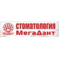 Стоматология «МегаДент» на Таежной - Москва