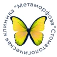 Стоматология «Метаморфоза» - Калуга