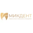 Стоматология «Микдент» - Москва