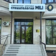 Стоматология «Mili» - Черкесск