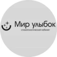 Стоматология «Мир улыбок» - Сызрань