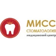 Стоматология «Мисс Стоматология» на ​Адыгейской - Майкоп