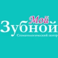 Стоматология «Мой Зубной»: Шлиссельбургский проспект, 11 - Санкт-Петербург
