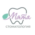 Стоматология «Мята» - Тобольск