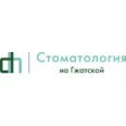Стоматология на Гжатской - Москва