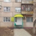 Стоматология на Рахманинова - Пенза