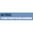 Стоматология «Натюрель» - Красноярск
