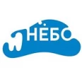 Стоматология «Небо» на Максима Горького - Ижевск