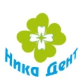 Стоматология Ника Дент на 2-й Солнечной - Омск