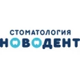 Стоматология «Новодент» на Чапаева - Петрозаводск