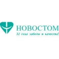 Стоматология «Новостом» на Струве - Москва
