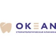 Стоматология «Океан» на Вакуленчука - Севастополь