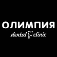 Стоматология «Олимпия» - Ставрополь