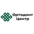 Стоматология «Ортодонт Центр» - Благовещенск