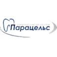 Стоматология «Парацельс» на Энгельса - Санкт-Петербург