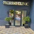 Стоматология «Picasso clinic» - Черкесск