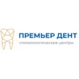 Стоматология «Премьер Дент» на ​Бебеля - Ульяновск