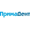 Стоматология «Прима-дент» в Петергофе - Санкт-Петербург