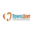 Стоматология «ПримаДент» - Владивосток