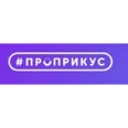 Стоматология «ПРОПРИКУС» на Русаковской - Москва
