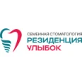 Стоматология «Резиденция улыбок» - Москва