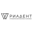 Стоматологическая клиника «Риадент» - Магнитогорск