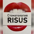 Стоматология «Risus» - Симферополь