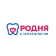 Стоматология «Родня» на Павла Андреева - Москва