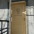 Стоматология «Royal Dental Studio» - Санкт-Петербург