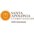 Стоматология «Santa Apolonia» на бульваре Зелёные аллеи - Москва
