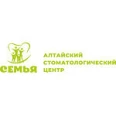 Стоматология «Семья» на Пролетарской - Барнаул