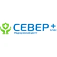 Стоматология «Север плюс» на Дмитровском шоссе - Москва