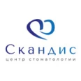 Стоматология «Скандис» - Москва