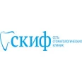 Стоматология «Скиф» в Копейске - Челябинск