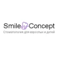 Стоматология «SmileConcept» - Москва
