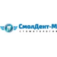 Стоматология «Смолдент-М» - Смоленск
