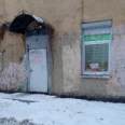 Стоматология - Санкт-Петербург