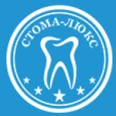 Стоматология «Стома-Люкс» в Старой Купавне - Москва