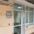 Стоматология «Stomclinic» - Иркутск