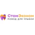 Стоматология «СтомЭконом» - Москва