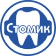 Стоматология «Стомик» - Архангельск